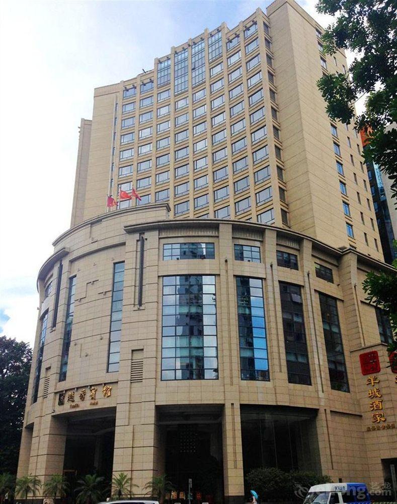 Yue Xiu Hotel Guangzhou Eksteriør bilde