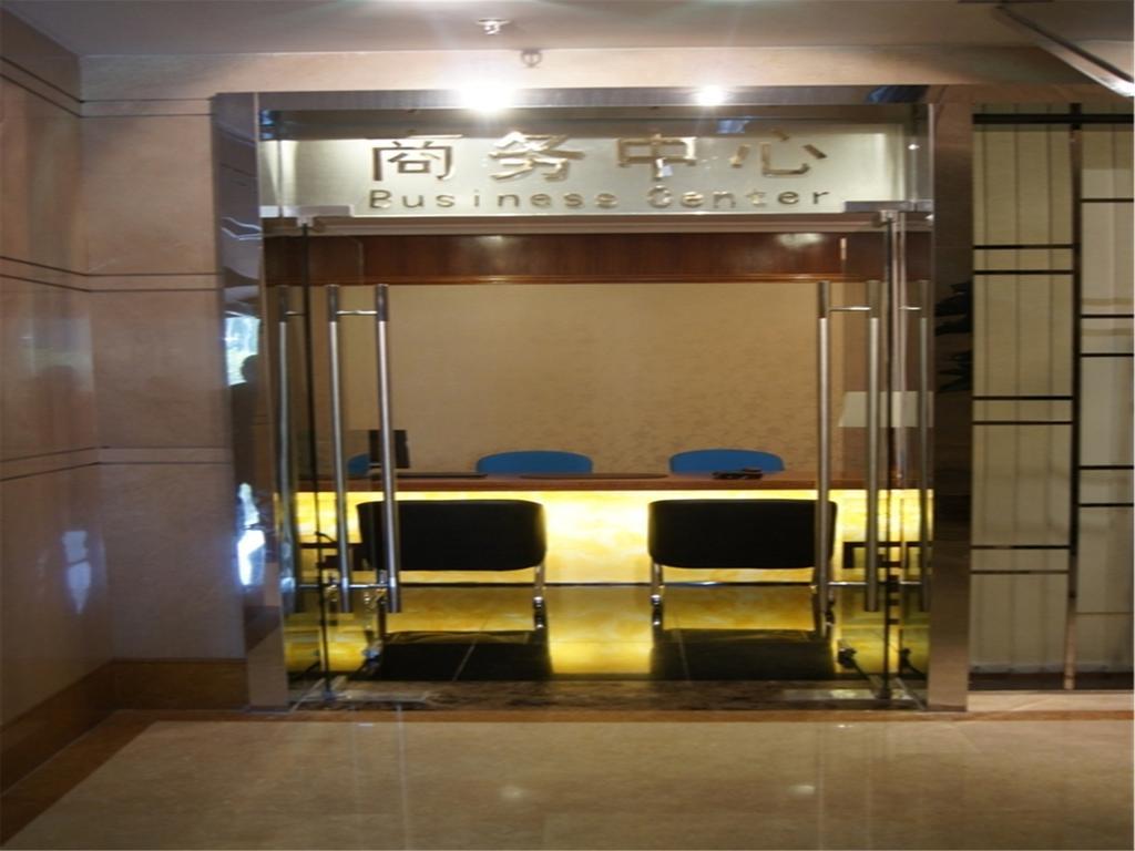 Yue Xiu Hotel Guangzhou Eksteriør bilde
